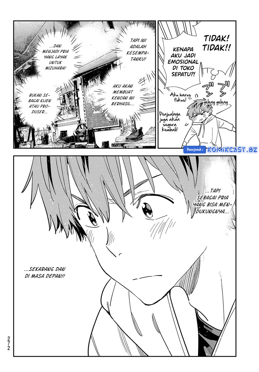 Kanojo, Okarishimasu Chapter 330 Gambar 20