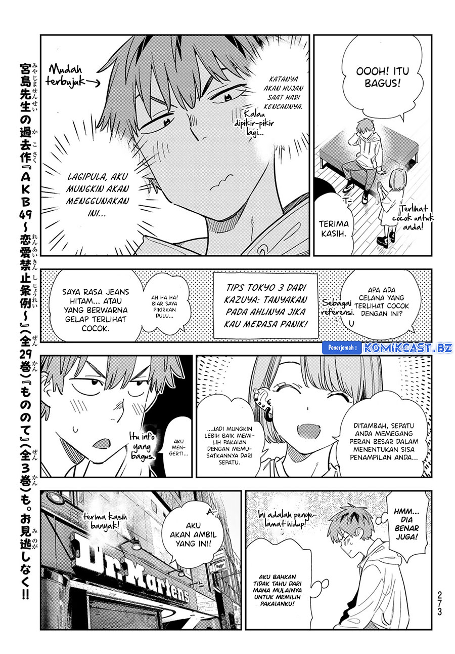 Kanojo, Okarishimasu Chapter 330 Gambar 21