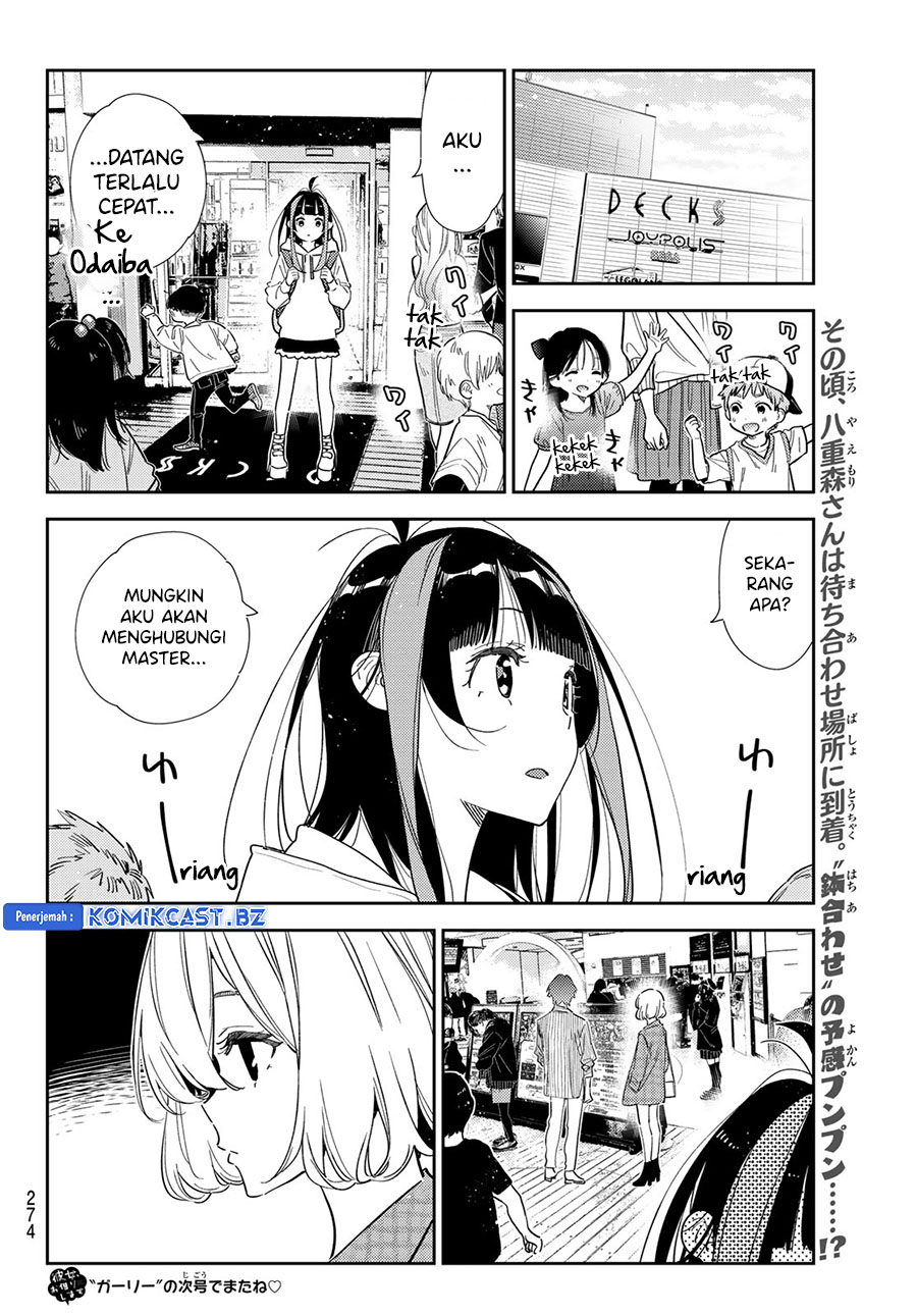 Kanojo, Okarishimasu Chapter 330 Gambar 22