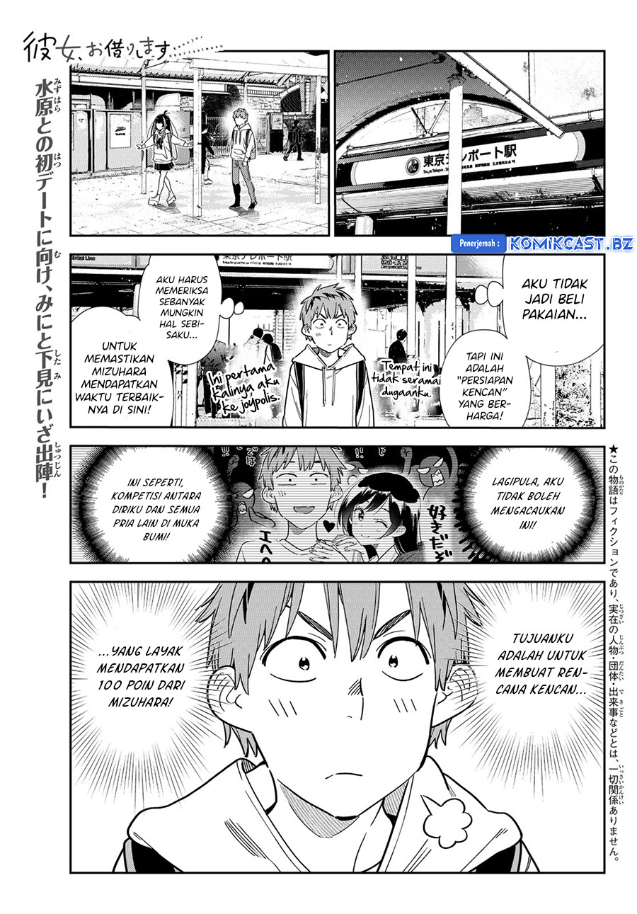 Kanojo, Okarishimasu Chapter 332 Gambar 3