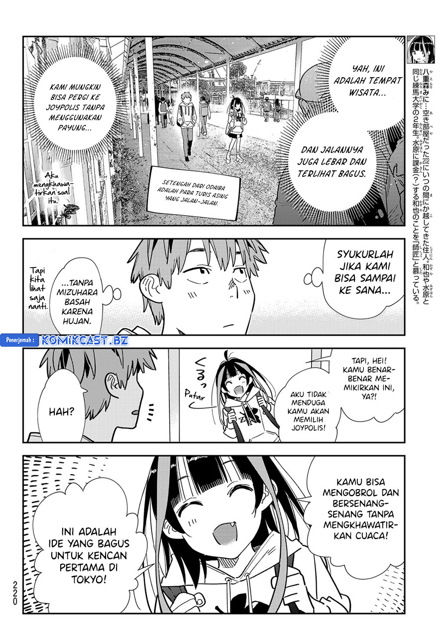 Kanojo, Okarishimasu Chapter 332 Gambar 6