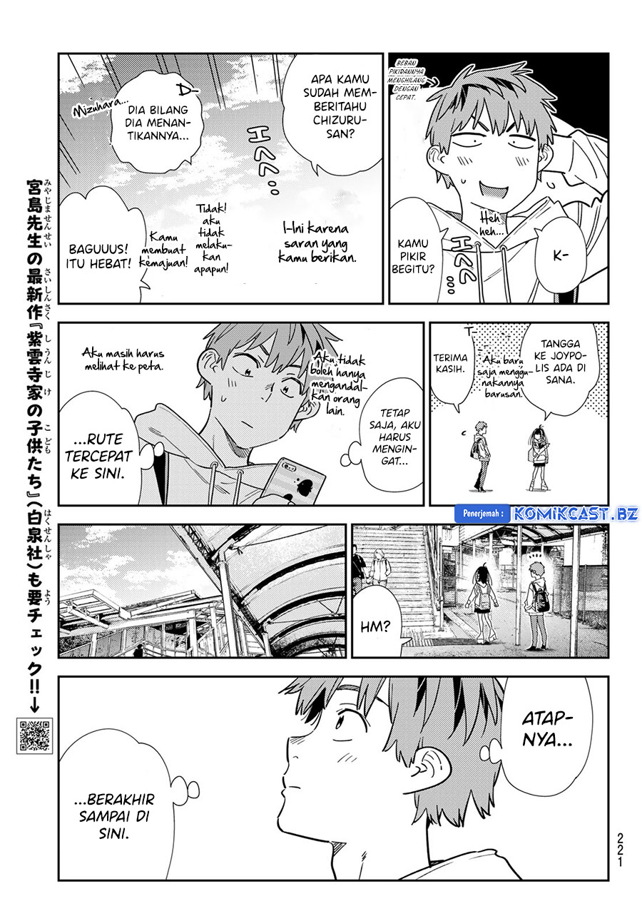 Kanojo, Okarishimasu Chapter 332 Gambar 7
