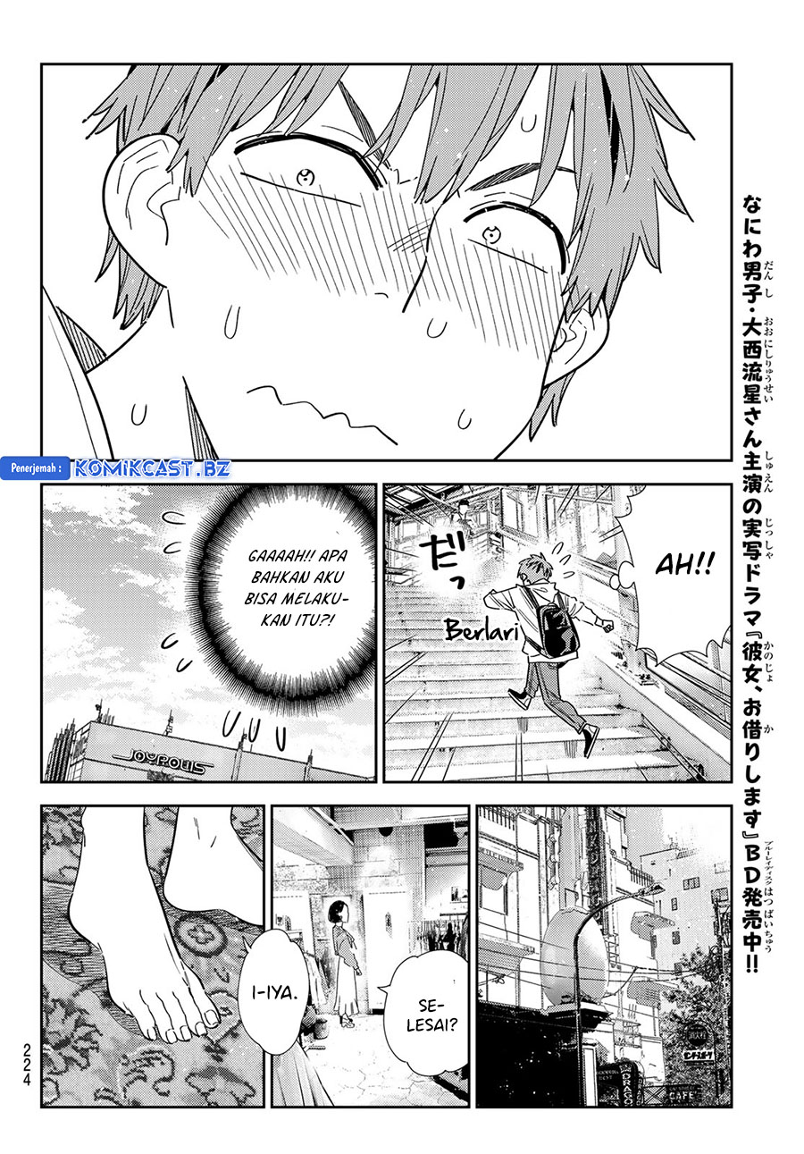 Kanojo, Okarishimasu Chapter 332 Gambar 10