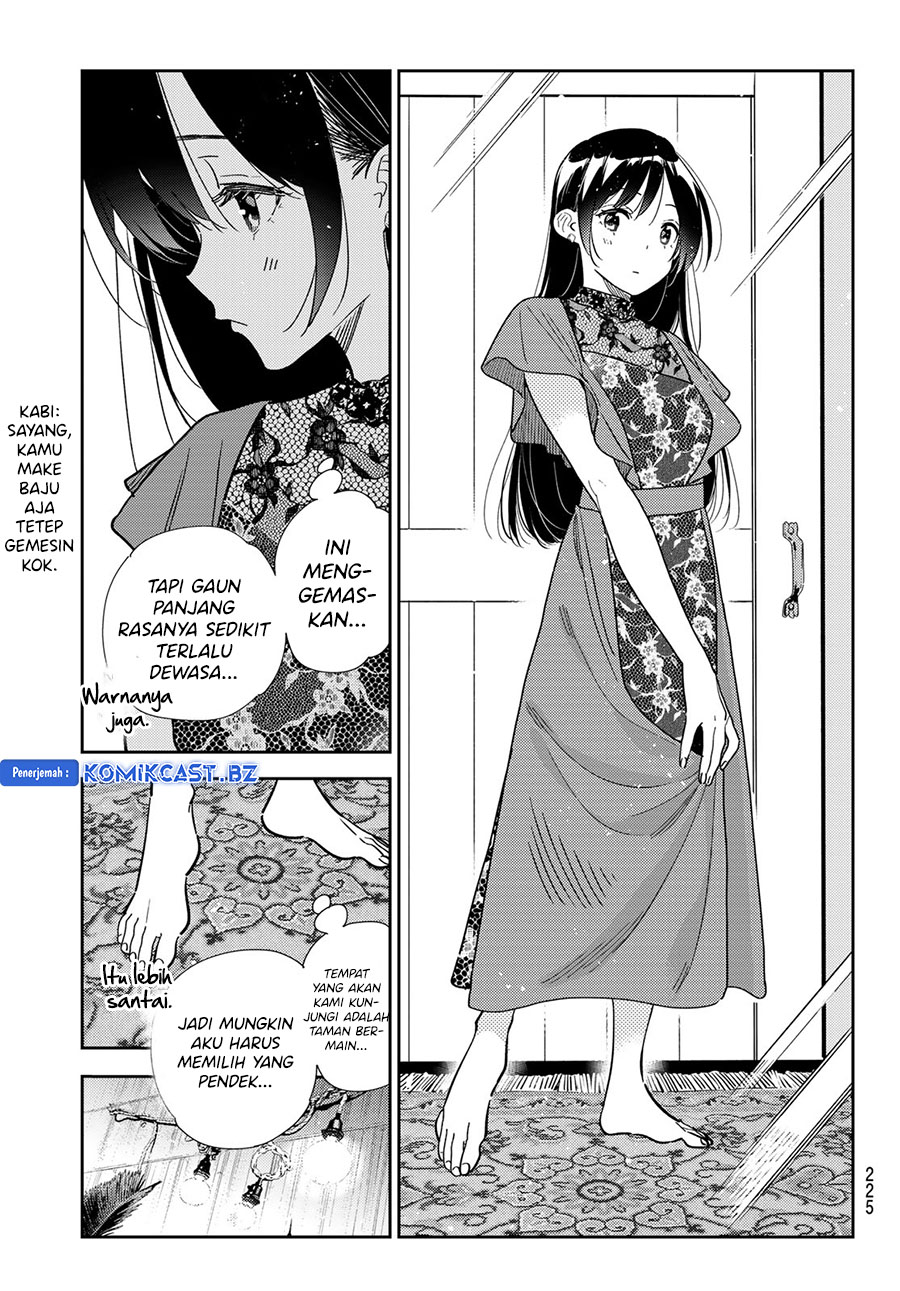 Kanojo, Okarishimasu Chapter 332 Gambar 11
