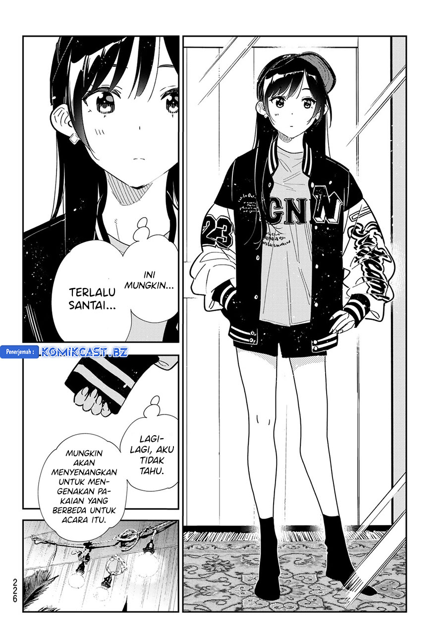 Kanojo, Okarishimasu Chapter 332 Gambar 12