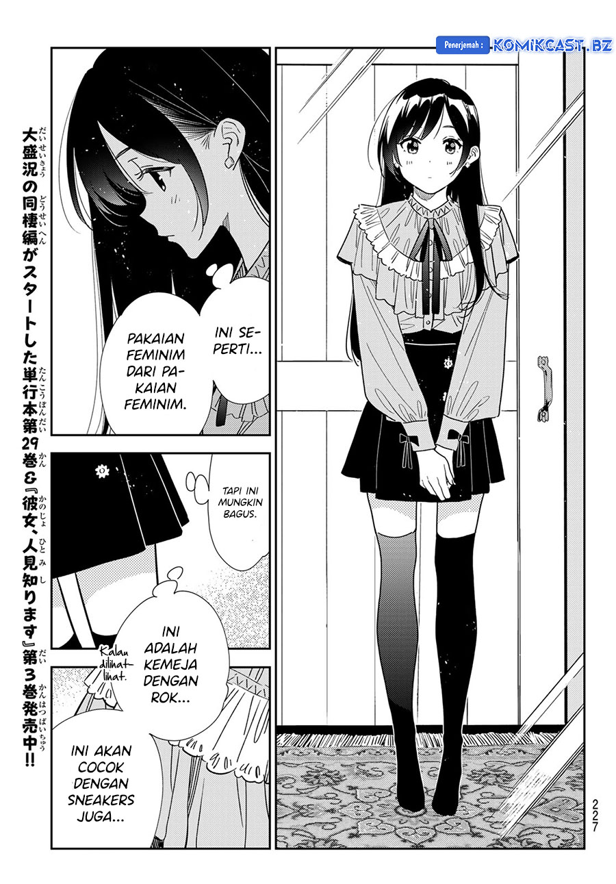 Kanojo, Okarishimasu Chapter 332 Gambar 13
