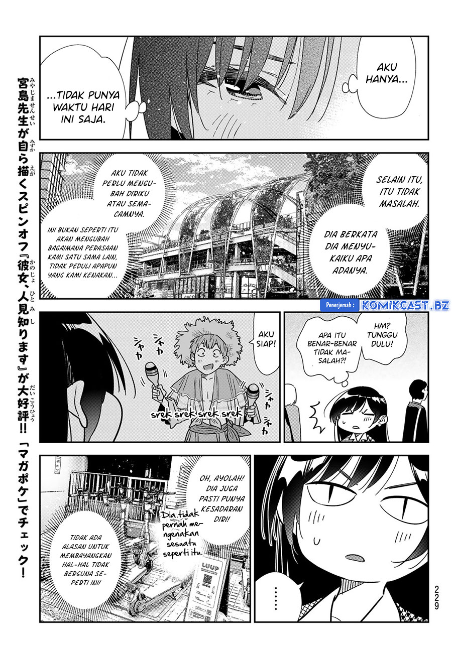 Kanojo, Okarishimasu Chapter 332 Gambar 15