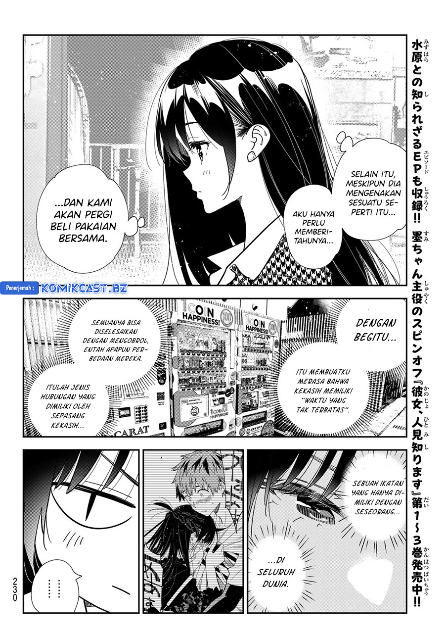 Kanojo, Okarishimasu Chapter 332 Gambar 16