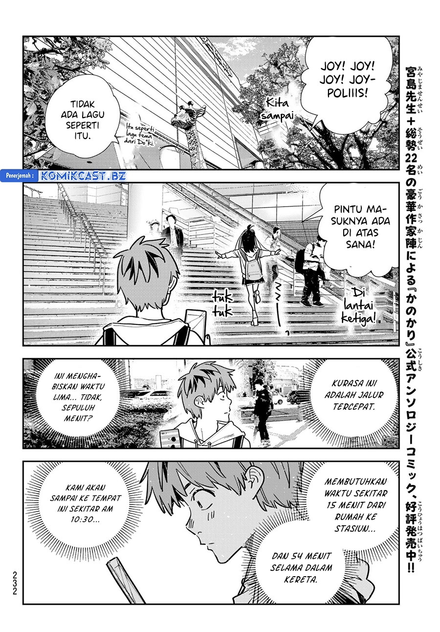 Kanojo, Okarishimasu Chapter 332 Gambar 18