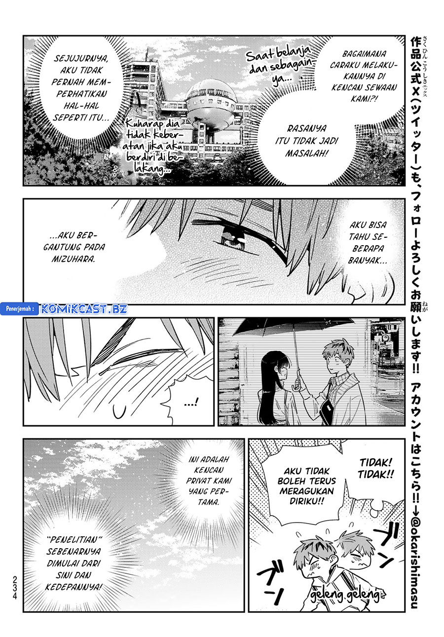 Kanojo, Okarishimasu Chapter 332 Gambar 20