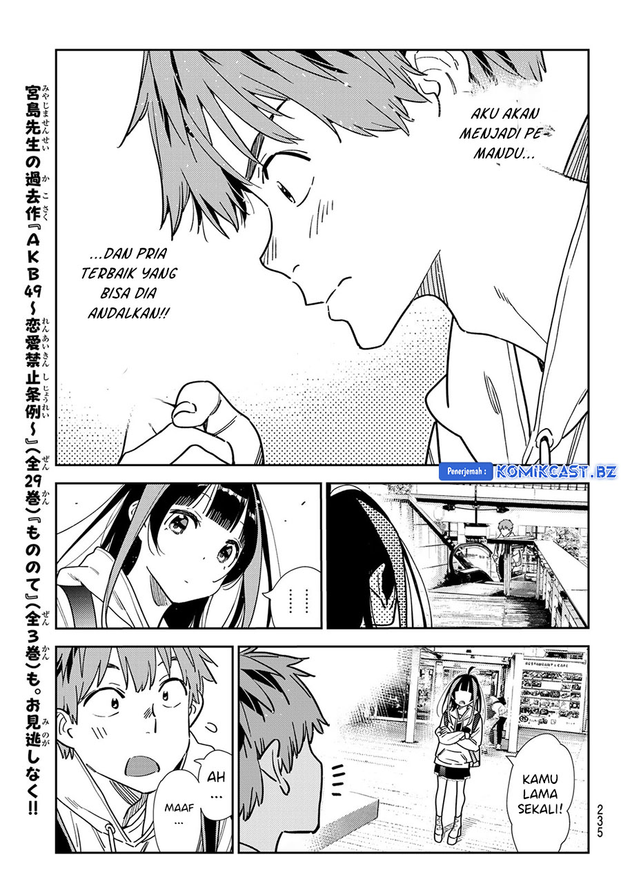 Kanojo, Okarishimasu Chapter 332 Gambar 21