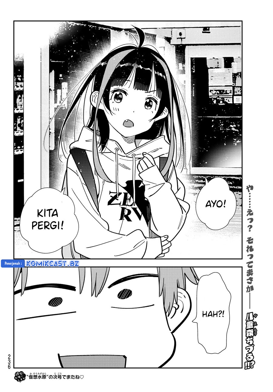Kanojo, Okarishimasu Chapter 332 Gambar 22