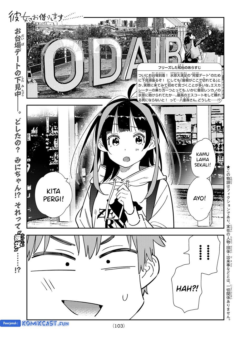 Kanojo, Okarishimasu Chapter 333 Gambar 3