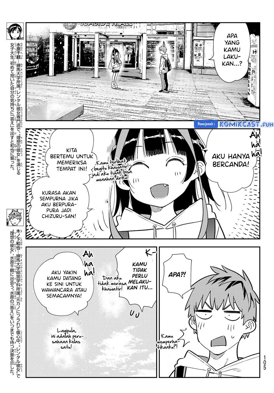 Kanojo, Okarishimasu Chapter 333 Gambar 5