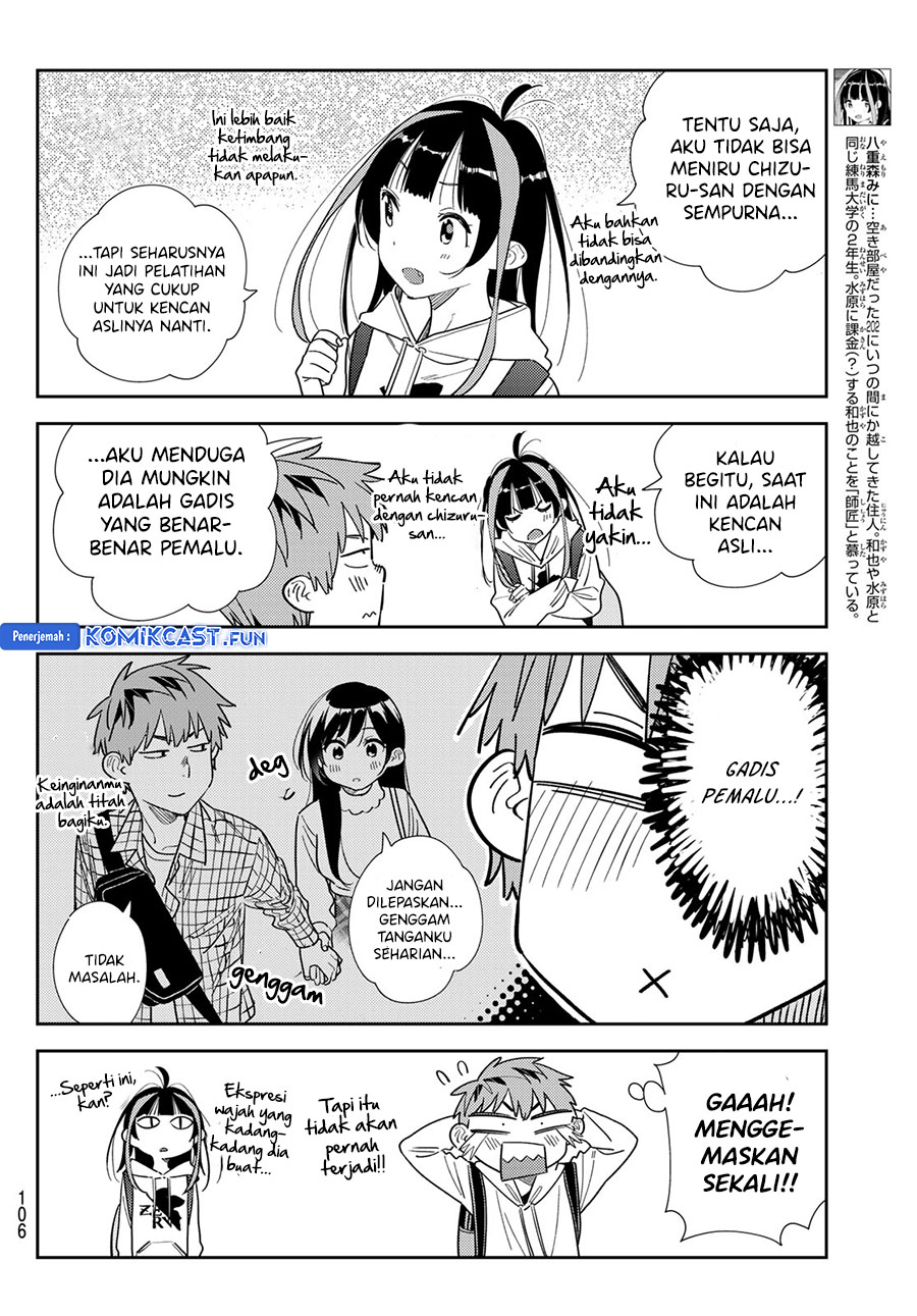Kanojo, Okarishimasu Chapter 333 Gambar 6