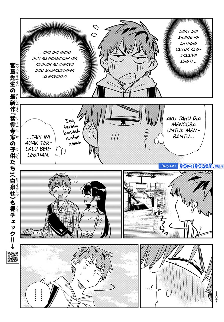 Kanojo, Okarishimasu Chapter 333 Gambar 7