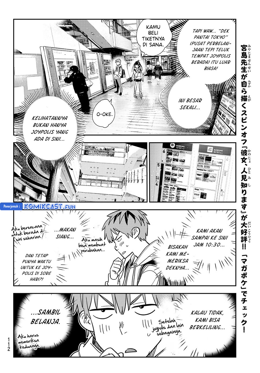 Kanojo, Okarishimasu Chapter 333 Gambar 12