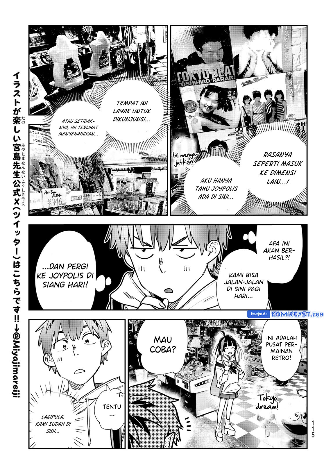 Kanojo, Okarishimasu Chapter 333 Gambar 15