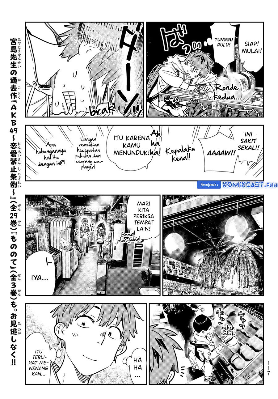 Kanojo, Okarishimasu Chapter 333 Gambar 17