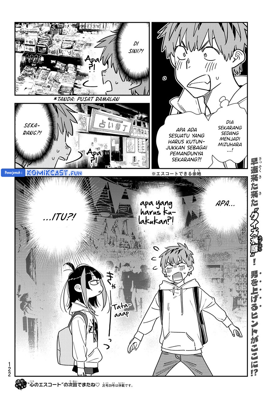 Kanojo, Okarishimasu Chapter 333 Gambar 22