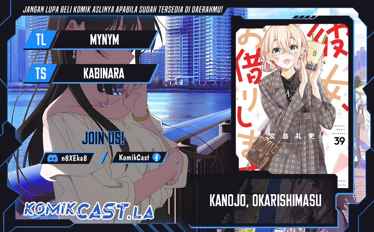 Kanojo, Okarishimasu Chapter 334 Gambar 1