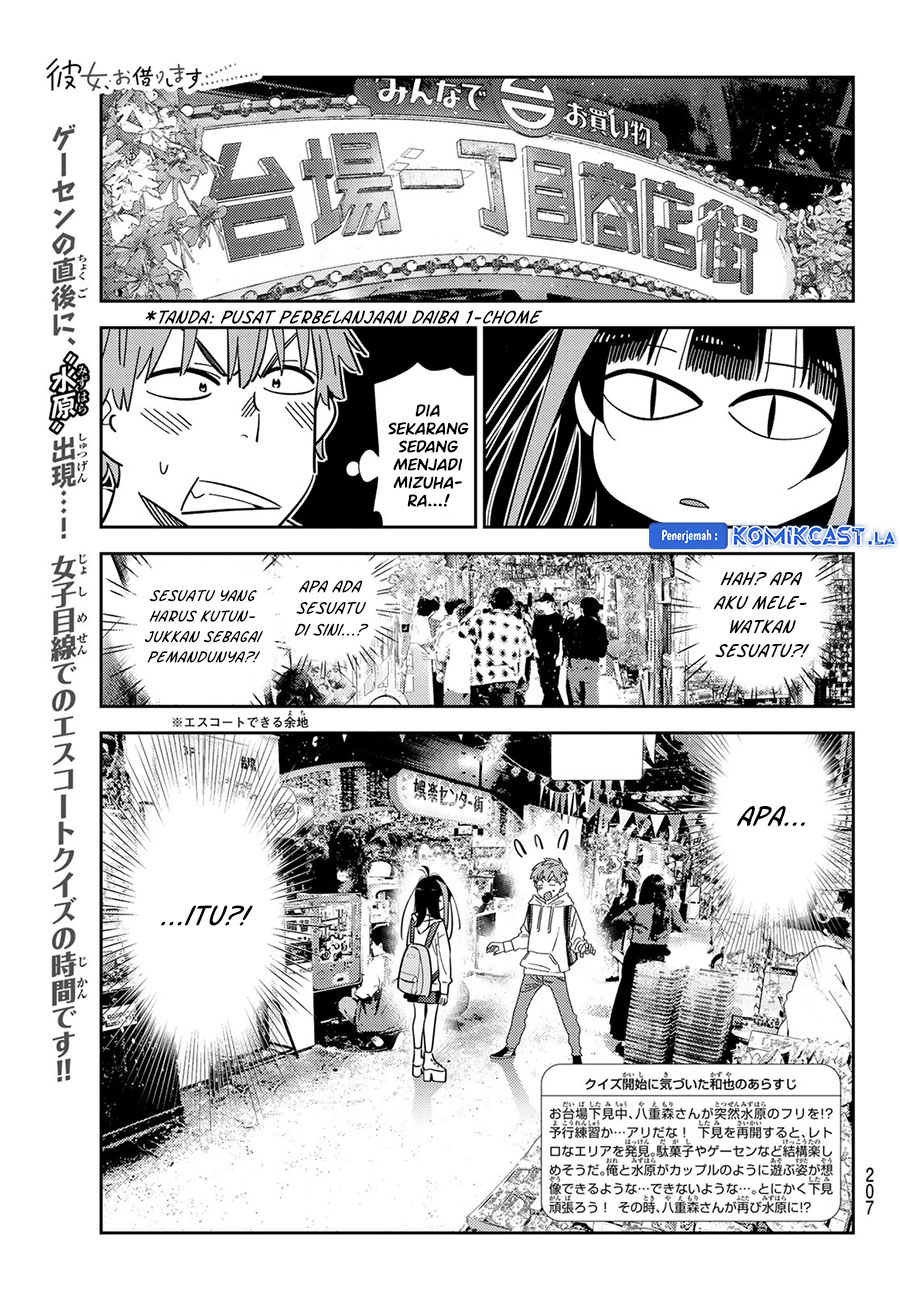 Kanojo, Okarishimasu Chapter 334 Gambar 3
