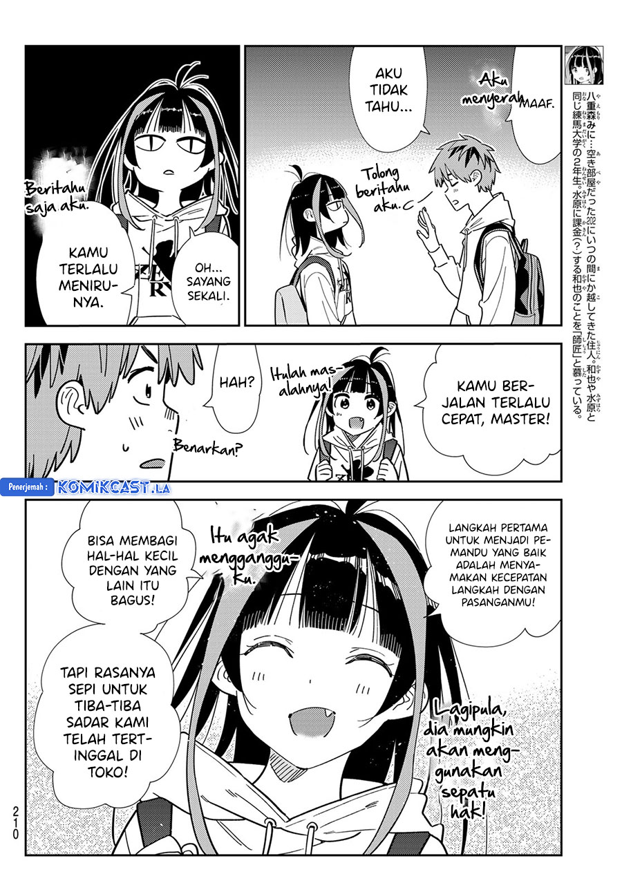 Kanojo, Okarishimasu Chapter 334 Gambar 6