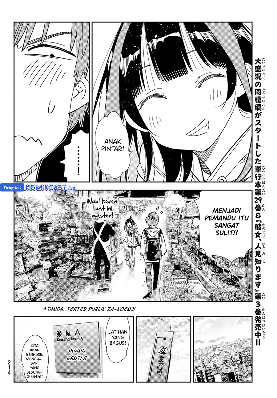 Kanojo, Okarishimasu Chapter 334 Gambar 10