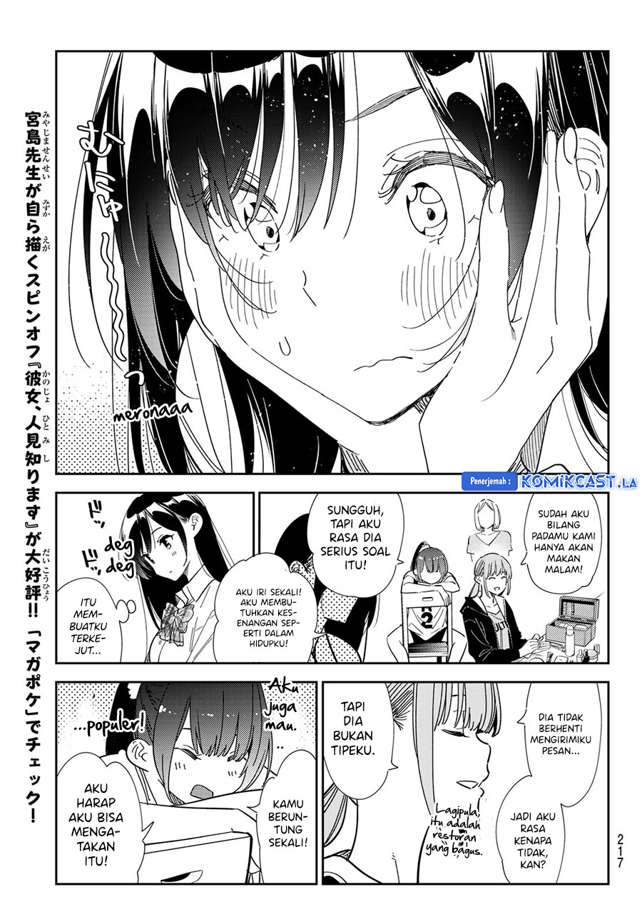 Kanojo, Okarishimasu Chapter 334 Gambar 13