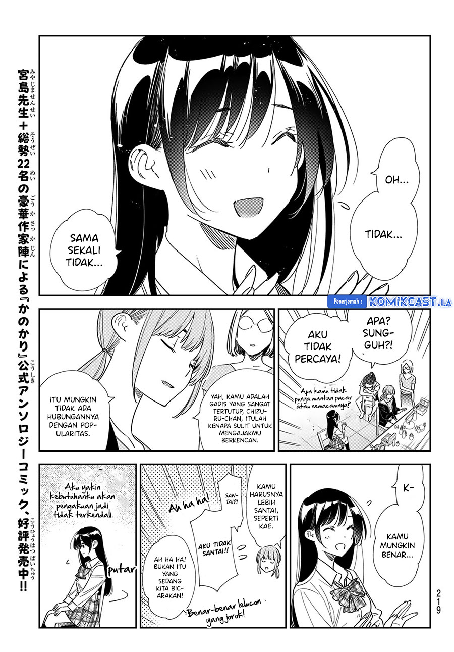 Kanojo, Okarishimasu Chapter 334 Gambar 15