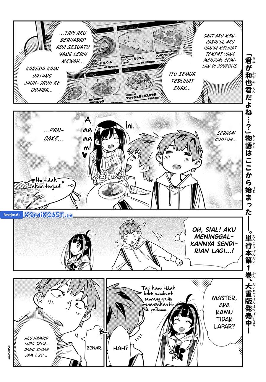 Kanojo, Okarishimasu Chapter 334 Gambar 20