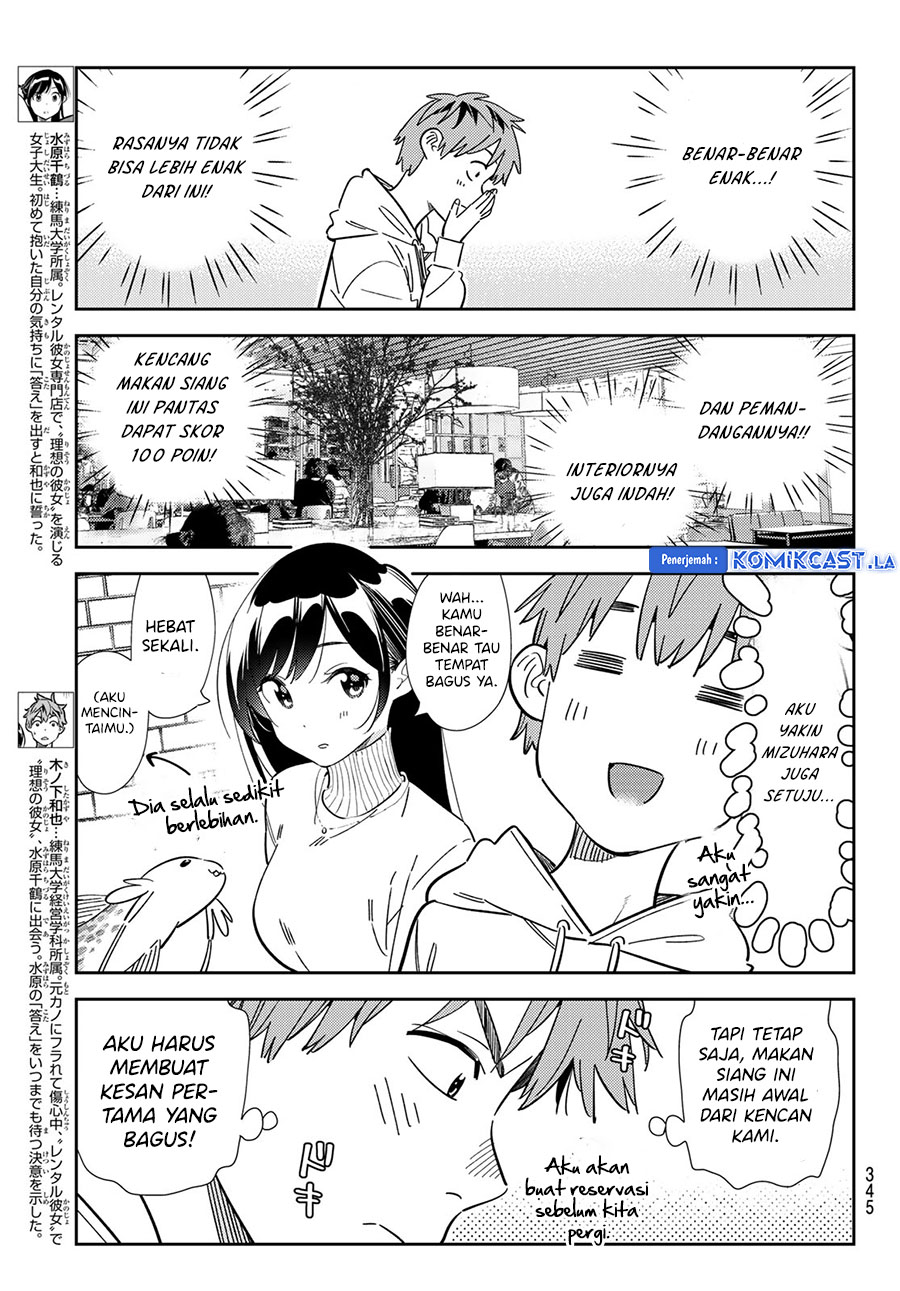 Kanojo, Okarishimasu Chapter 336 Gambar 5