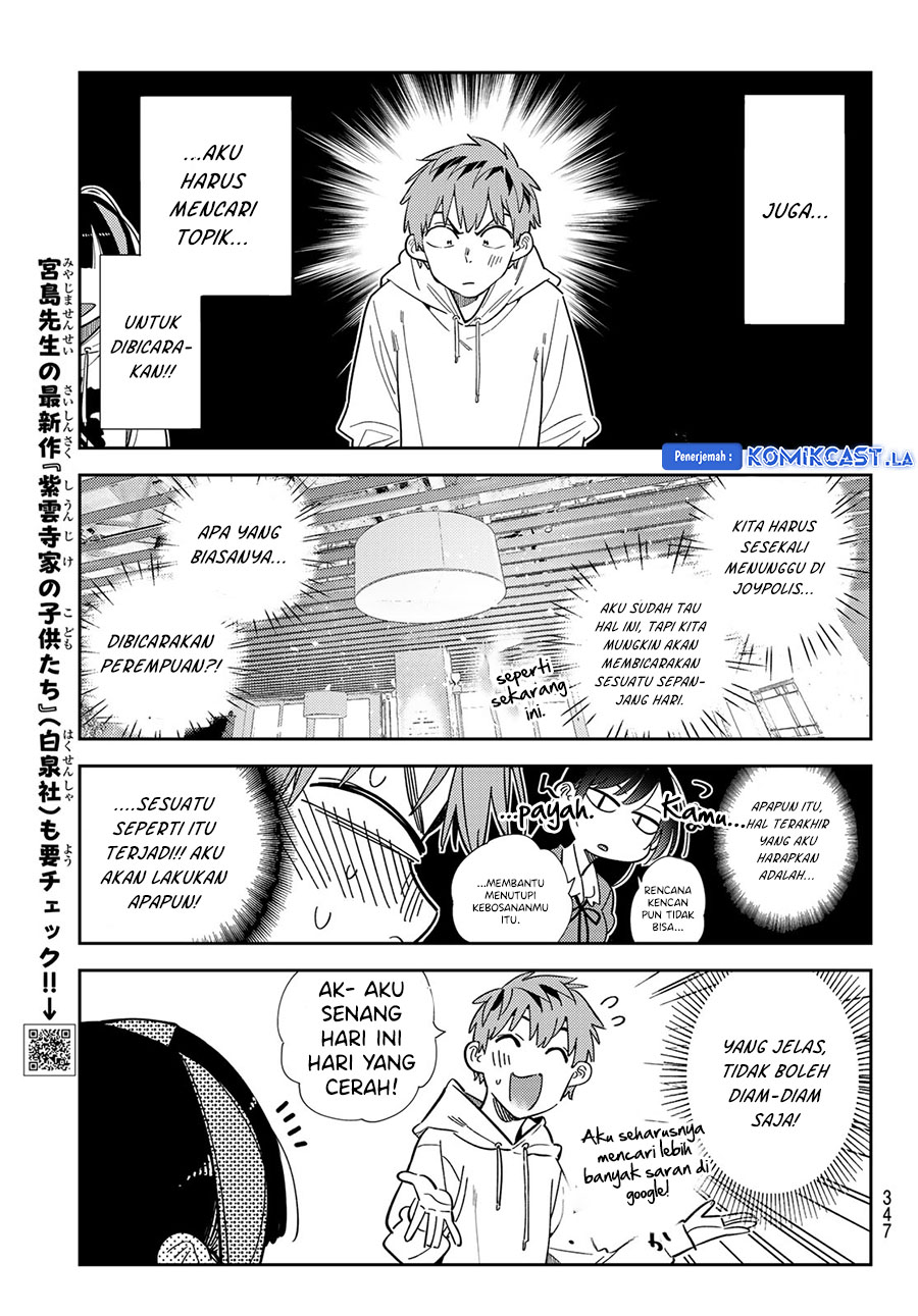 Kanojo, Okarishimasu Chapter 336 Gambar 7