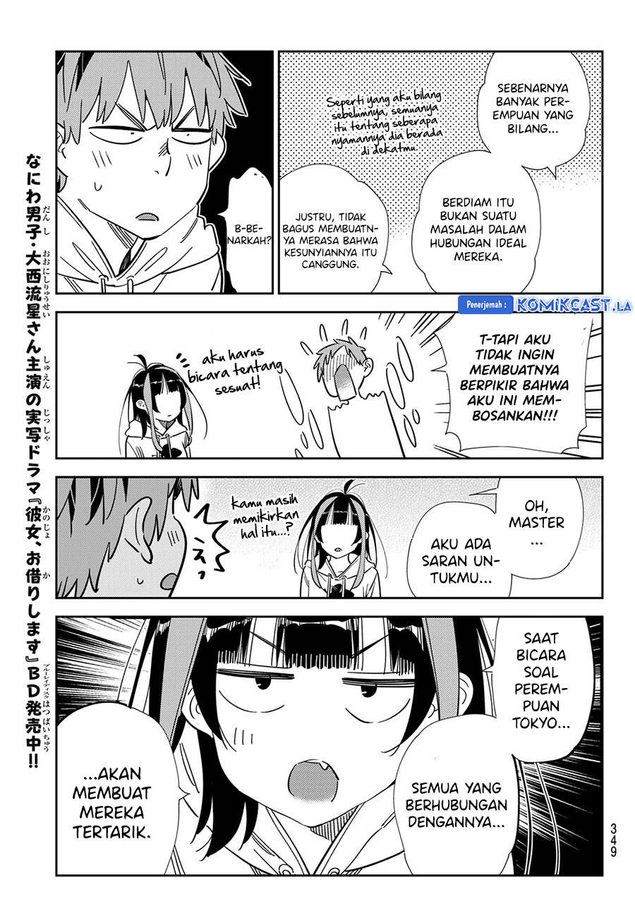 Kanojo, Okarishimasu Chapter 336 Gambar 9