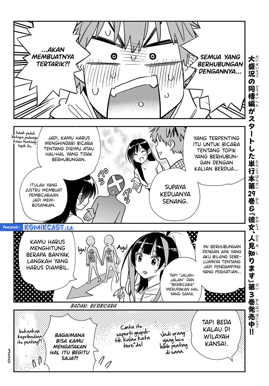 Kanojo, Okarishimasu Chapter 336 Gambar 10