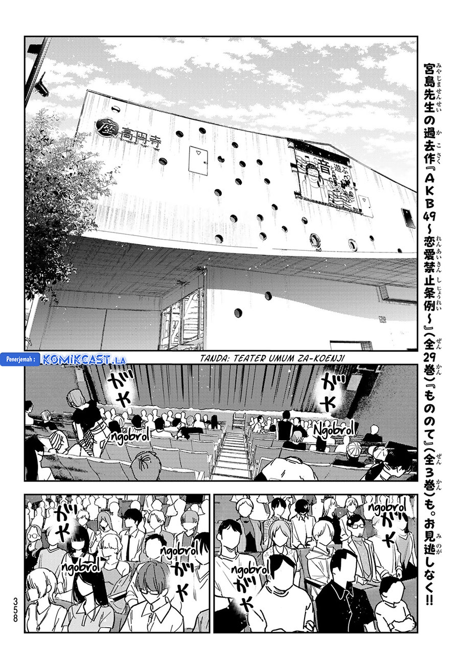 Kanojo, Okarishimasu Chapter 336 Gambar 18