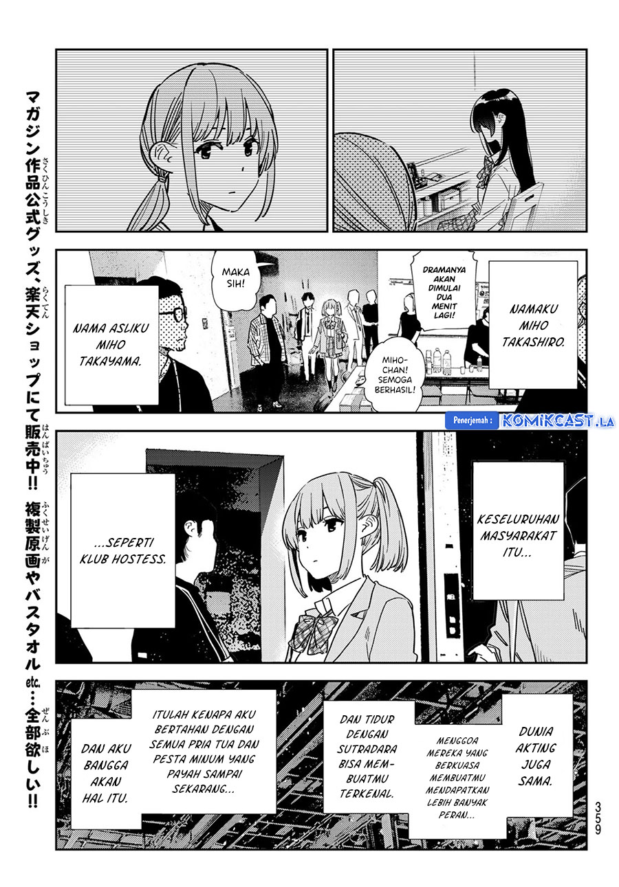Kanojo, Okarishimasu Chapter 336 Gambar 19