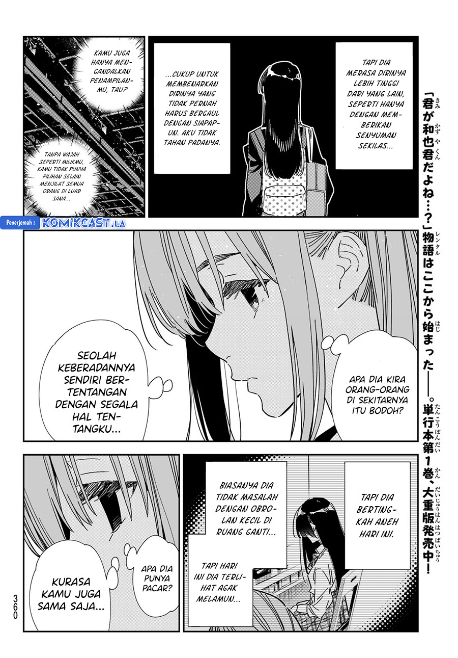 Kanojo, Okarishimasu Chapter 336 Gambar 20