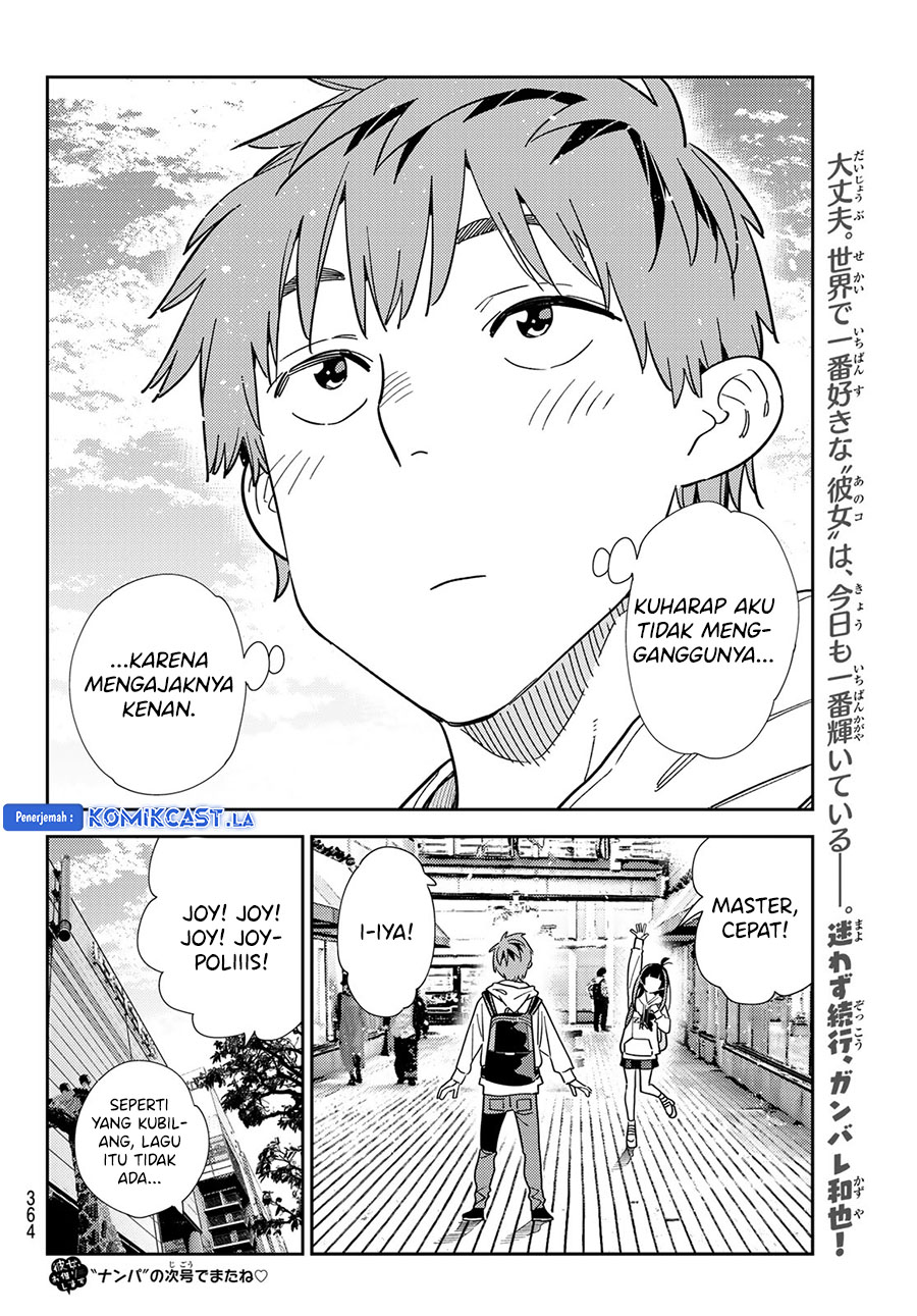 Kanojo, Okarishimasu Chapter 336 Gambar 24