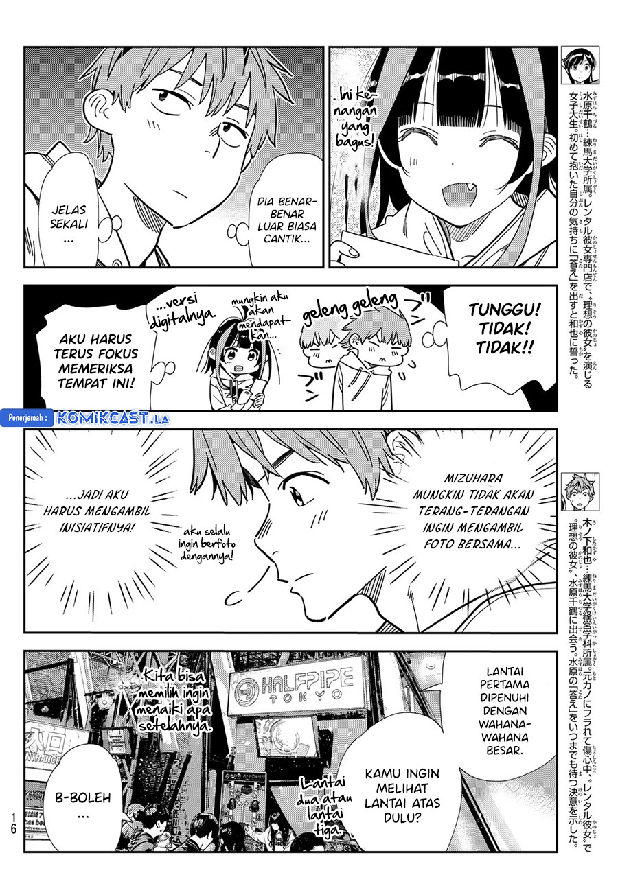 Kanojo, Okarishimasu Chapter 338 Gambar 5