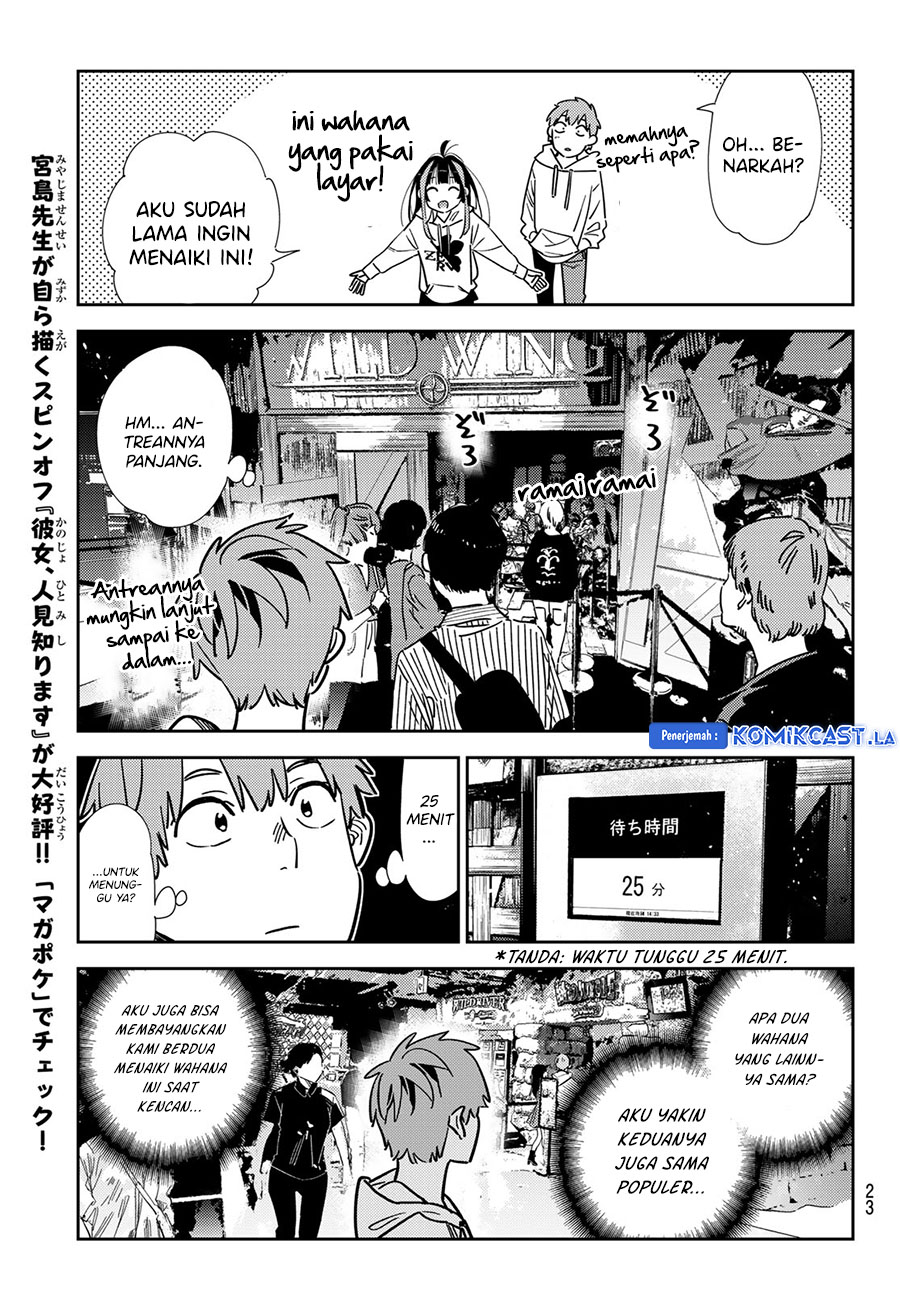 Kanojo, Okarishimasu Chapter 338 Gambar 12
