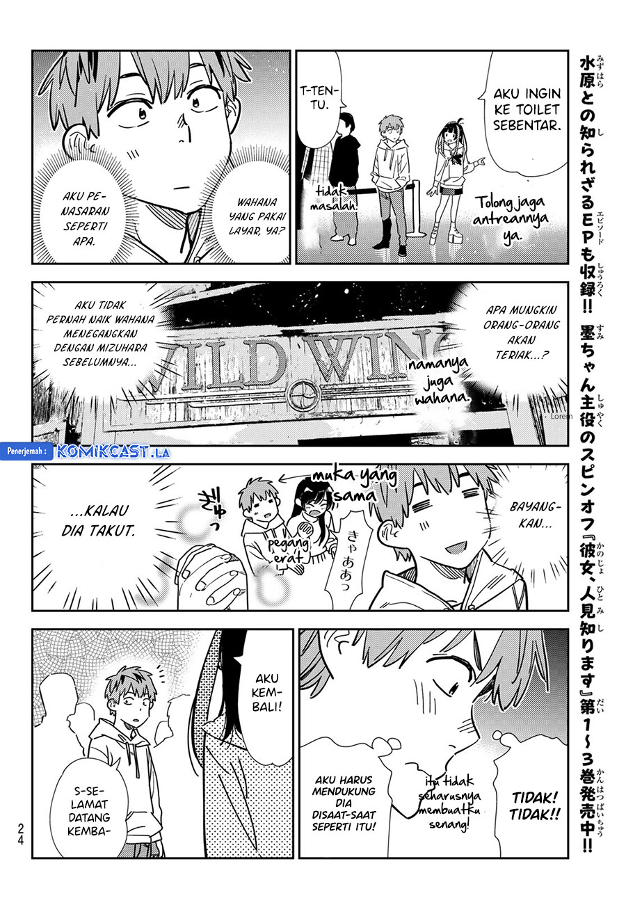 Kanojo, Okarishimasu Chapter 338 Gambar 13