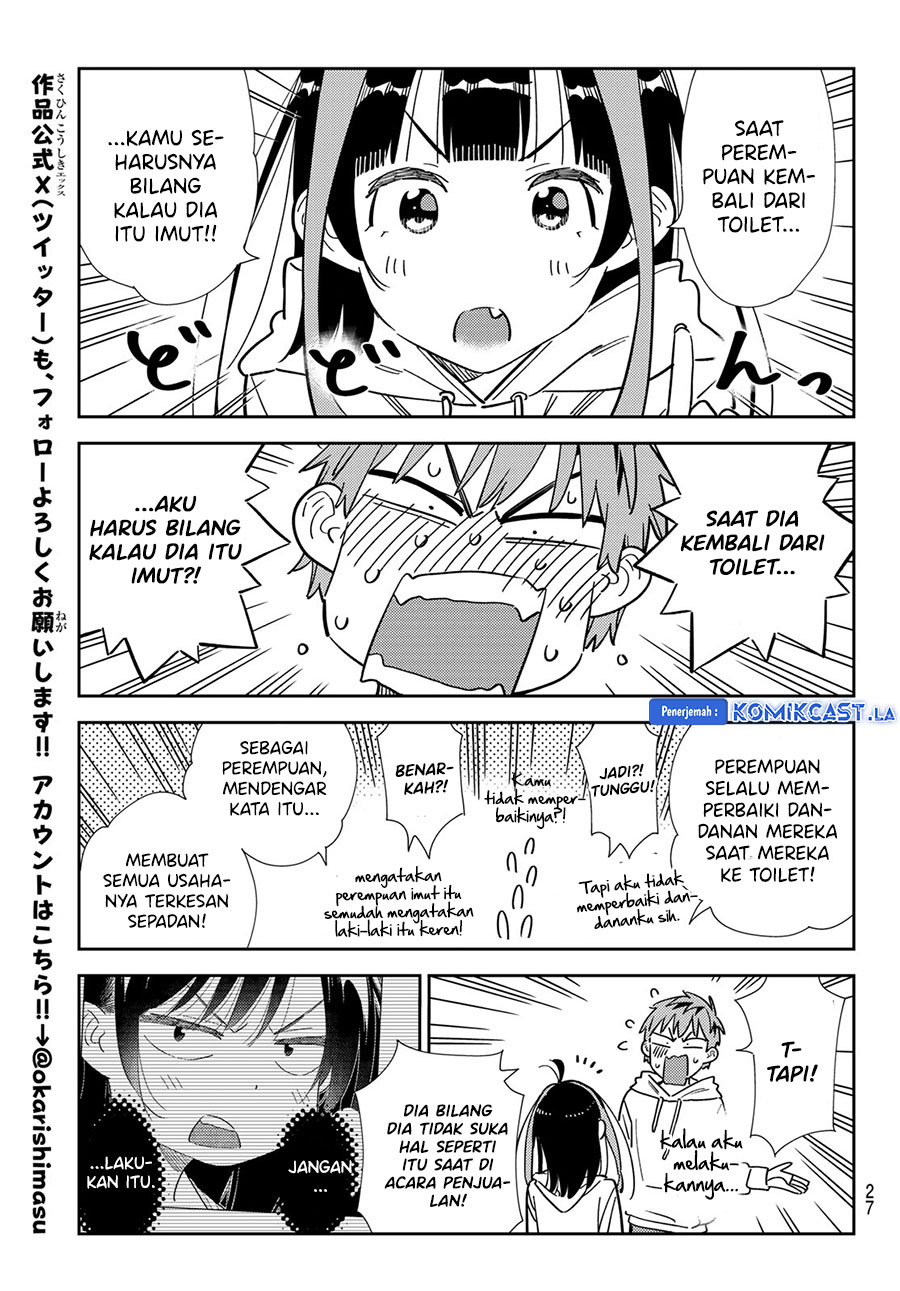 Kanojo, Okarishimasu Chapter 338 Gambar 16