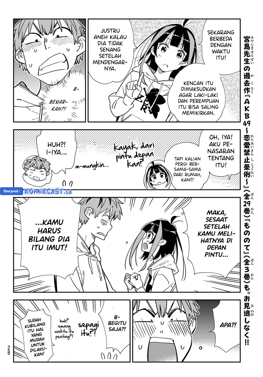 Kanojo, Okarishimasu Chapter 338 Gambar 17