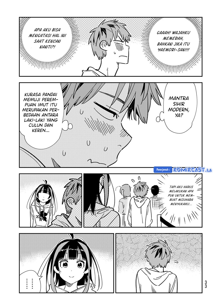 Kanojo, Okarishimasu Chapter 338 Gambar 22