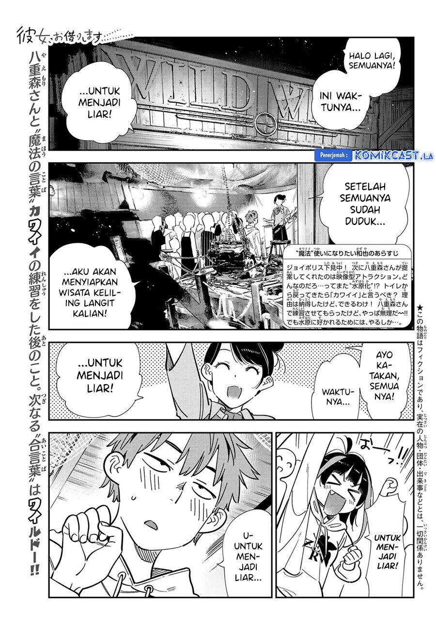 Kanojo, Okarishimasu Chapter 339 Gambar 3