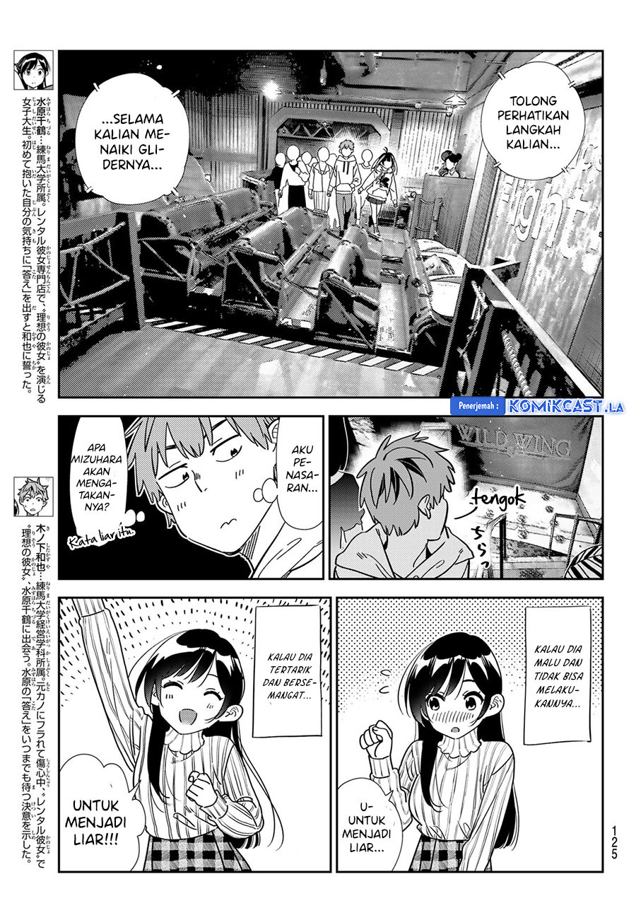 Kanojo, Okarishimasu Chapter 339 Gambar 5
