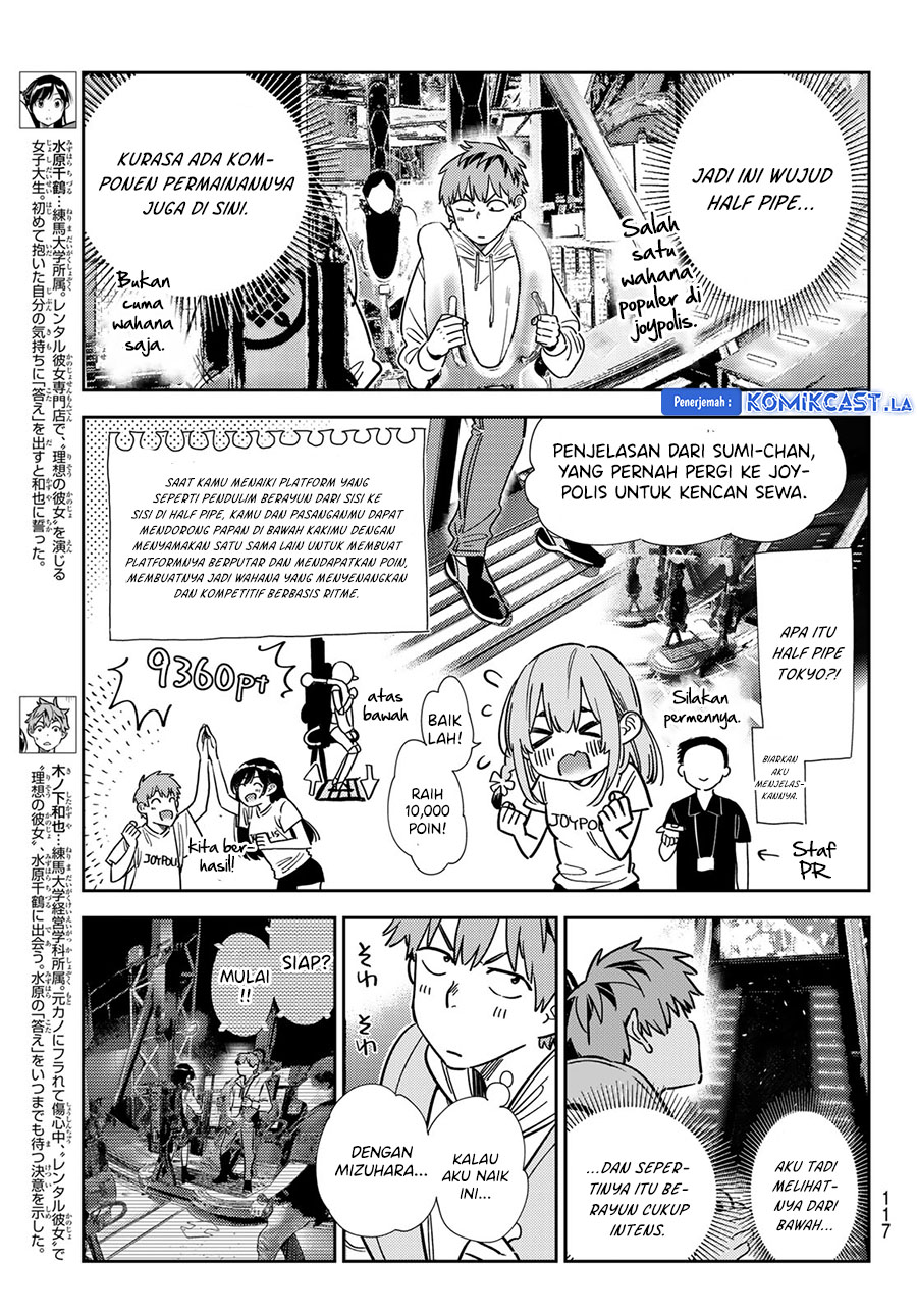 Kanojo, Okarishimasu Chapter 342 Gambar 5