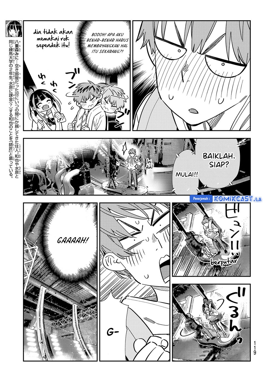 Kanojo, Okarishimasu Chapter 342 Gambar 7