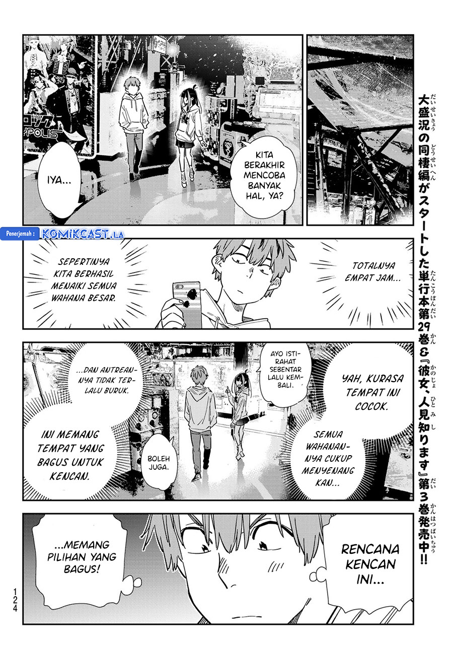Kanojo, Okarishimasu Chapter 342 Gambar 12